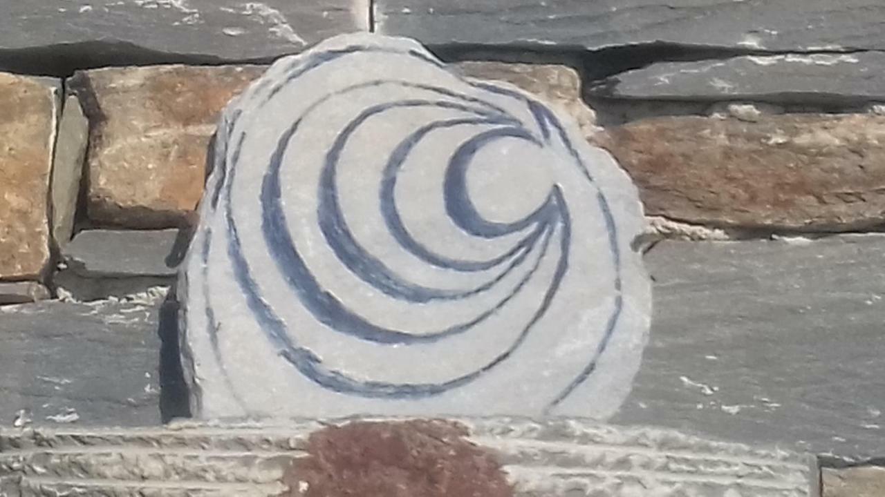 Katoikia Spathi Spathi  外观 照片